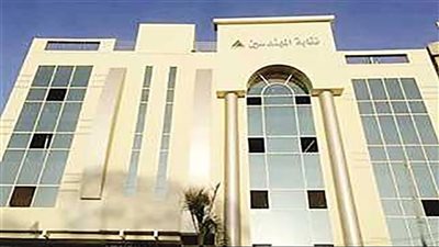 شكاوى ضد مجلس نقابة مهندسين المنوفية