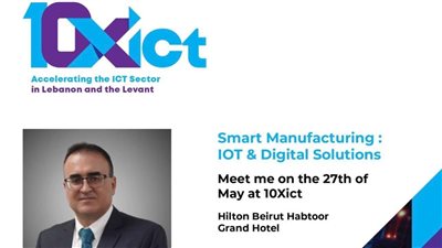 نضال أبو زكي متحدثا في معرض ICT لبنان عن إنترنت الأشياء والتصنيع الذكي