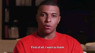 عاجل.. مبابي يرحل عن باريس سان جيرمان