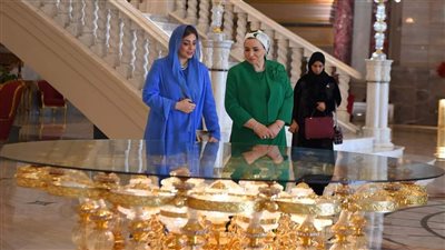 السيدة انتصار السيسي وحرم سلطان عمان في زيارة خاصة إلى العاصمة الإدارية الجديدة