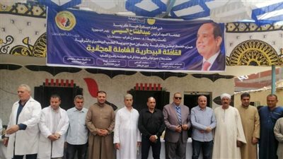 قافلة بيطرية مجانية بقرية الغوارنة بمركز أبو حماد في الشرقية| صور