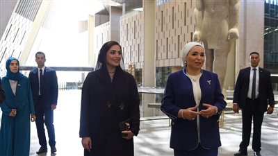 السيدة انتصار السيسي وحرم سلطان عمان في زيارة للمتحف المصري الجديد