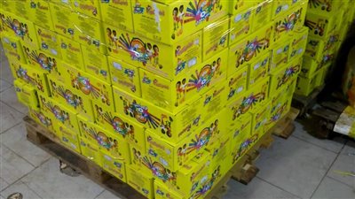 90 حملة تفتيشية علي 400 منشأة غذائية بالغربية