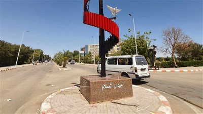 ضمن خطة التطوير.. تدشين ميدان السلام بجامعة جنوب الوادي 