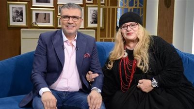 فريدة سيف النصر ضيفة 