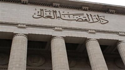 20 مايو.. محاكمة 3 أشخاص بتهمة تزوير محررات رسمية