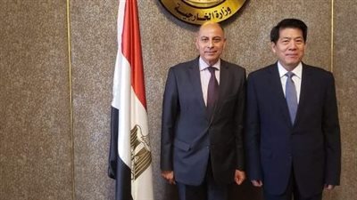 جولة مشاورات سياسية بين مصر والصين حول القضايا الآوراسية والعالمية