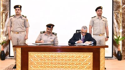 إدارة التعليم والتدريب المهني للقوات المسلحة توقع بروتوكول تعاون مع جامعة الملك سلمان الدولية  