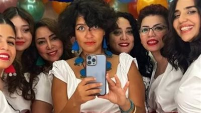 موعد ومكان حفل 