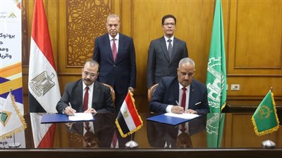 توقيع بروتوكول تعاون بين جامعة بنها ومديرية الشباب والرياضة بالقليوبية