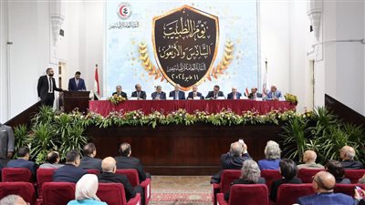 نقابة الأطباء تحتفل بـ