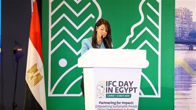 المشاط: 900 مليون دولار استثمارات مؤسسة التمويل الدولية في مصر 