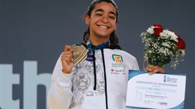 ملك إسماعيل تحصد برونزية بطولة كأس العالم للخماسي الحديث