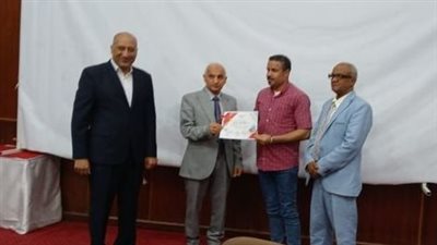 وزارة العمل تنظم احتفال لتكريم عمال ونقابيين البحر الأحمر