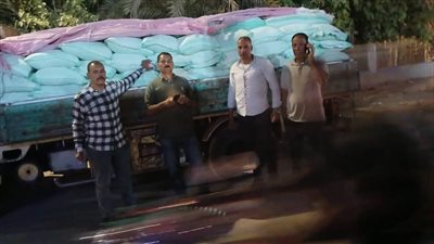 ضبط 155 شيكارة دقيق مدعم قبل بيعها في السوق السوداء بالمنيا 