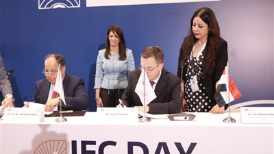 توقيع بروتوكول تعاون بين 