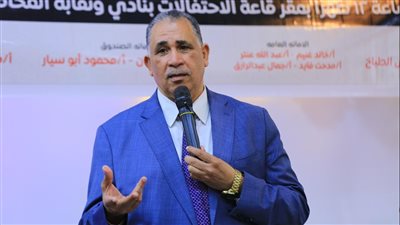 نقيب المحامين يفتتح الدورة السابعة من معهد محاماة المنوفية