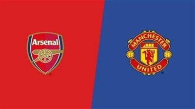 جودة فور كي .. مشاهدة مباراة ارسنال ومانشستر يونايتد بث مباشر في الدوري الإنجليزي يلا شوت اليوم