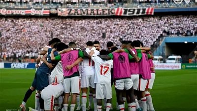 بث مباشر ماتش الزمالك ونهضة بركان يلا شوت