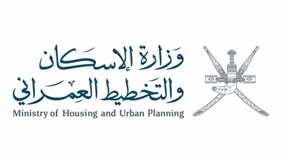 رابط وخطوات حجز موعد وزارة الإسكان سلطنة عمان 2024