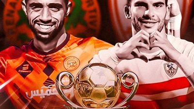 بث مباشر الزمالك تويتر..مشاهدة مباراة الزمالك ونهضة بركان فى نهائى الكونفدرالية