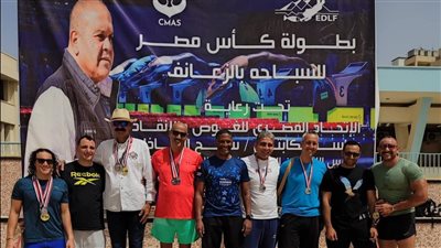 نتائج كبيرة لـ سموحة بكأس مصر للسباحة بالزعانف 