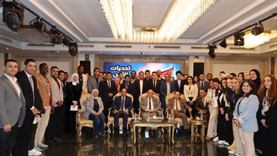 قمة القيادات الشبابية الإعلامية تناقش مواجهة الأزمات والصراعات والحروب عبر النوافذ الدولية