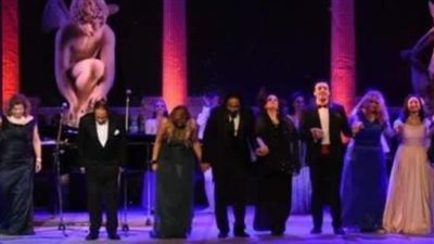 أغاني وثنائيات رومانسية من أوبرات فرنسية والمانية بمسرح الجمهورية