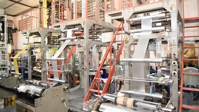  قنــا تدرس إقامة مصنع سماد كيماوي 