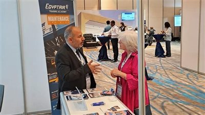 أكاديمية مصر للطيران للتدريب تشارك في مؤتمر صناعة الطيران الأفريقى 2024