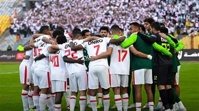 مشاهدة البث المباشر لمباراة الزمالك ونهضة بركان يلا شوت في نهائي الكونفدرالية 2024