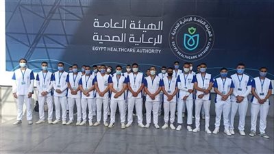 الرعاية الصحية تحتفل تحت شعار 