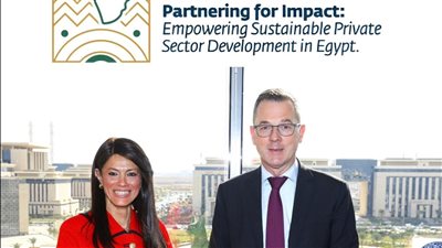 التمويل الدولية: ضخ استثمارات بـ150 مليون دولار وفتح تمويلات العملة المحلية