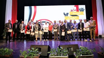 رئيسة الأوبرا تكرم عددا من الفنانين والإداريين المتميزين بمناسبة عيد العمال