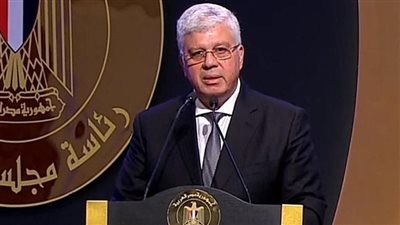 توصيات مهمة للمؤتمر الدولى للعلاج الطبيعى بجامعة الدلتا