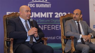  FDC Summit تكشف تفاصيل  السادسة في مركز مصر للمعارض والمؤتمرات الدولية