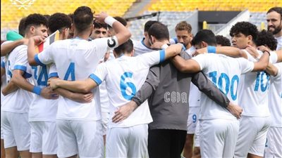 قائمة الإسماعيلي لمواجهة طلائع الجيش بدوري نايل