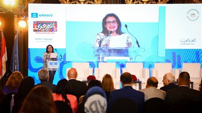 وزيرة الهجرة: تطبيق اتكلم عربي يحتوي على أحدث أساليب التكنولوجيا الحديثة  