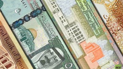 سعر العملات العربية مقابل الجنيه في البنك المركزي اليوم