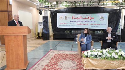 وزيرة الهجرة تشهد ندوة للتوعية بمخاطر وأضرار الهجرة غير الشرعية ببني سويف 