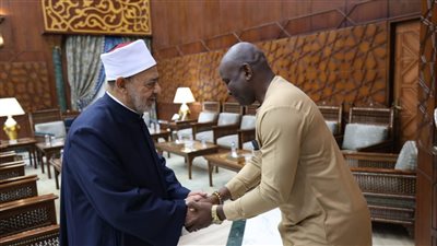 الإمام الأكبر يوجه بزيادة المنح الدراسية لأبناء سيراليون للالتحاق بالدراسة في الأزهر