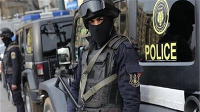  ضبط مالك شركة مقاولات محكوم عليه بالسجن 106 سنوات