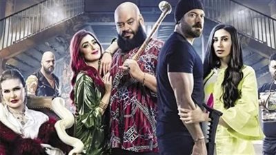 إيرادات فيلم شقو فى آخر ليلة عرض