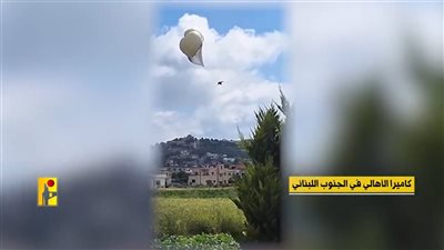عاجل.. المقاومة اللبنانية تنشر تفاصيل استهداف وحدة التحكم للمنطاد التجسسي الإسرائيلي 