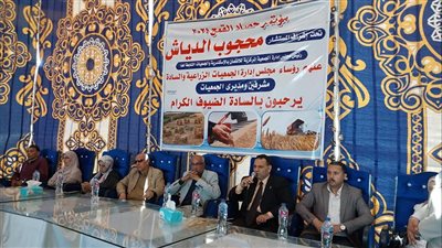 توريد 59 ألف طن من الذهب الأصفر بالإسكندرية 