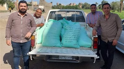 ضبط دقيق مدعم قبل بيعه في السوق السوداء بالفيوم 