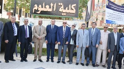 لجنة من ضمان الجودة لإعتماد برنامجي الجيولوجيا والكيمياء والرياضيات بعلوم سوهاج