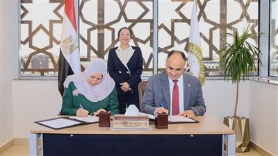 توقيع مذكرة تفاهم لدعم دور المجتمع المدني في العمل البيئي