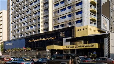 الإحصاء: 6.7٪ معدل البطالة خلال الربع الأول لعام 2024