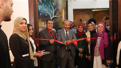 إفتتاح معرض 